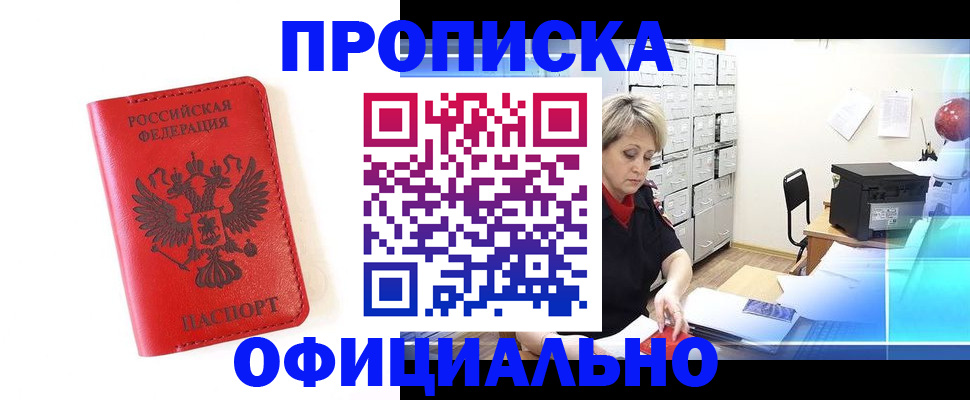 форма 3 в Камчатской области